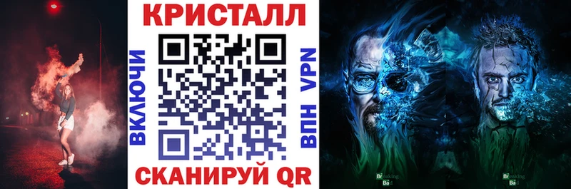 Amphetamine 97%  даркнет сайт  Алексеевка 