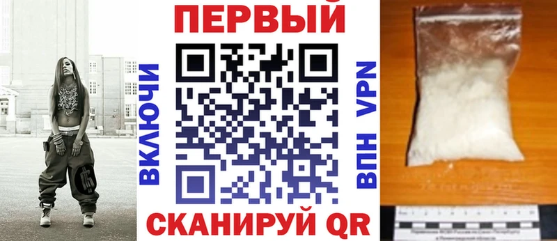 АМФ VHQ Алексеевка