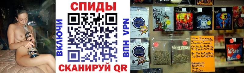 БУТИРАТ GHB  Алексеевка 