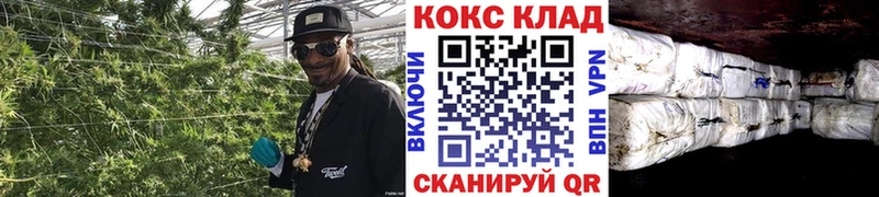 где купить   Алексеевка  Кокаин Эквадор 