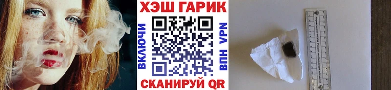 где можно купить наркотик  OMG ССЫЛКА  ГАШИШ Изолятор  Алексеевка 