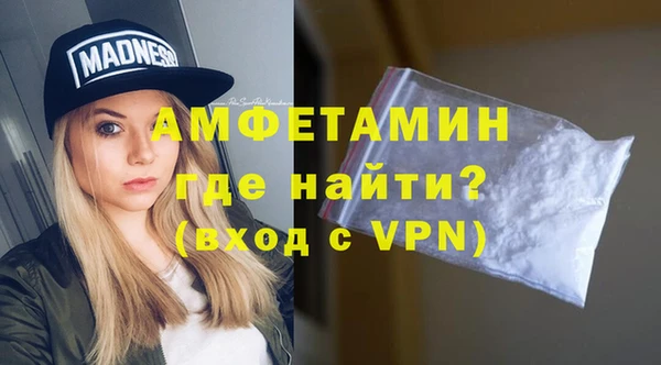 ECSTASY Алексеевка