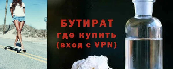 кокс Абдулино