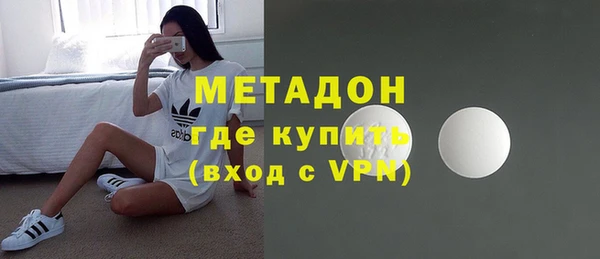 шишки Алексин