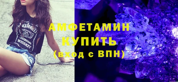Альфа ПВП Алзамай