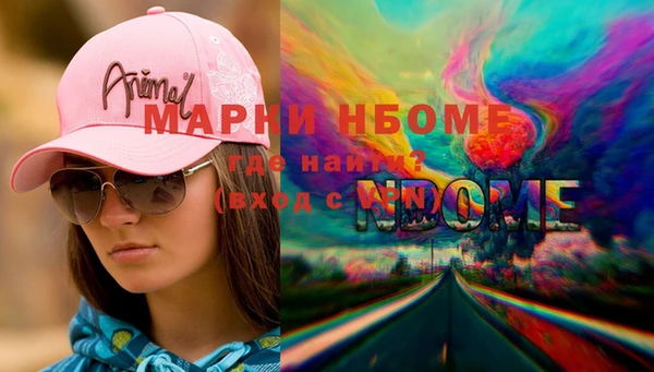 ECSTASY Алексеевка