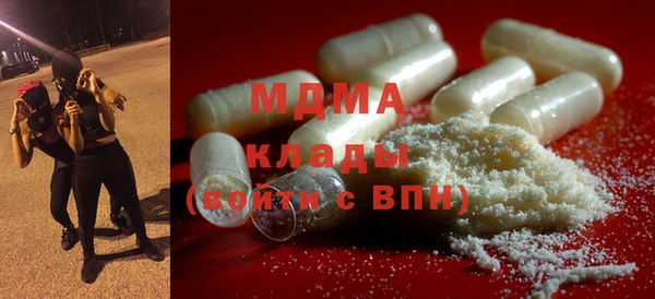 ECSTASY Алексеевка