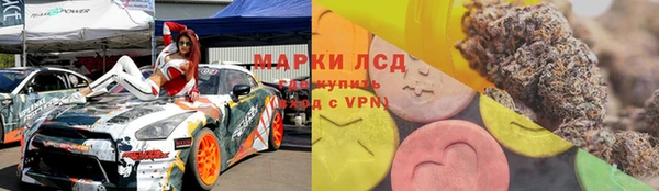 не бодяженный Краснотурьинск