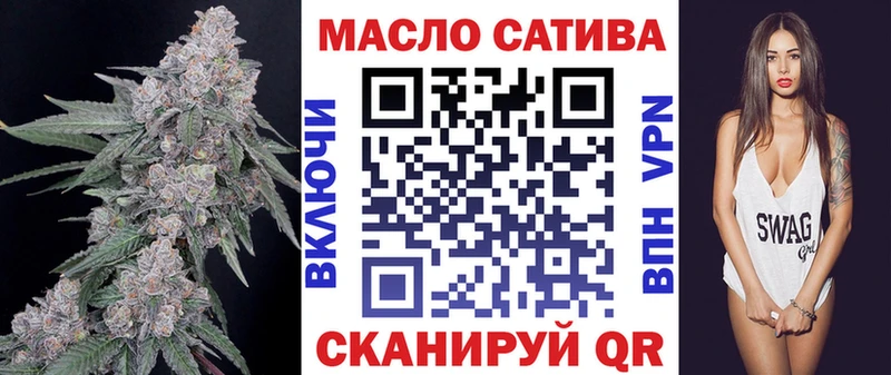 это клад Алексеевка Дистиллят ТГК жижа