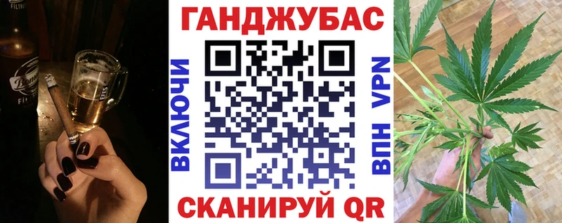 Шишки марихуана гибрид  закладка  Алексеевка 